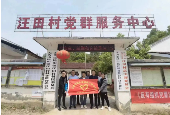 1681724783923568.png 网站2.png